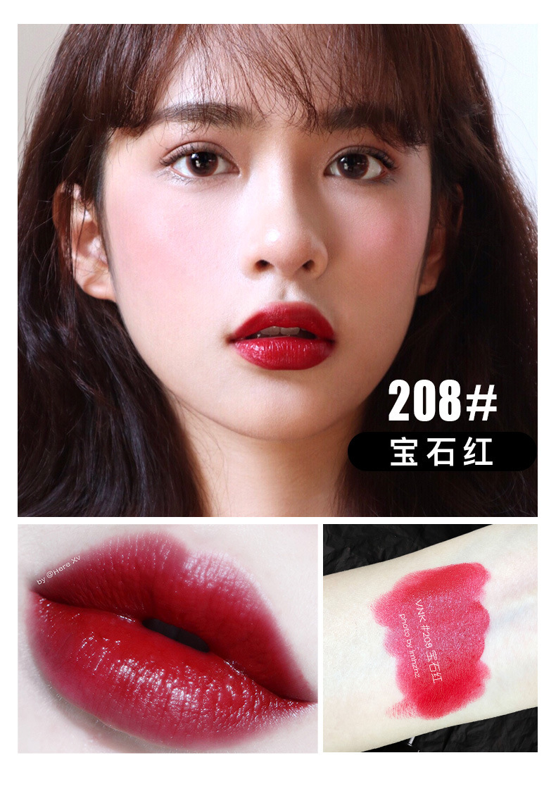 vnk口红 方管 持久保湿不易脱色唇膏女学生款 滋润 胡桃夹子305