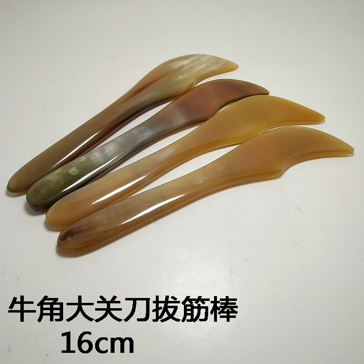 厂家直销大关刀美容拔筋棒面部刮痧板保健刮痧天然牛角