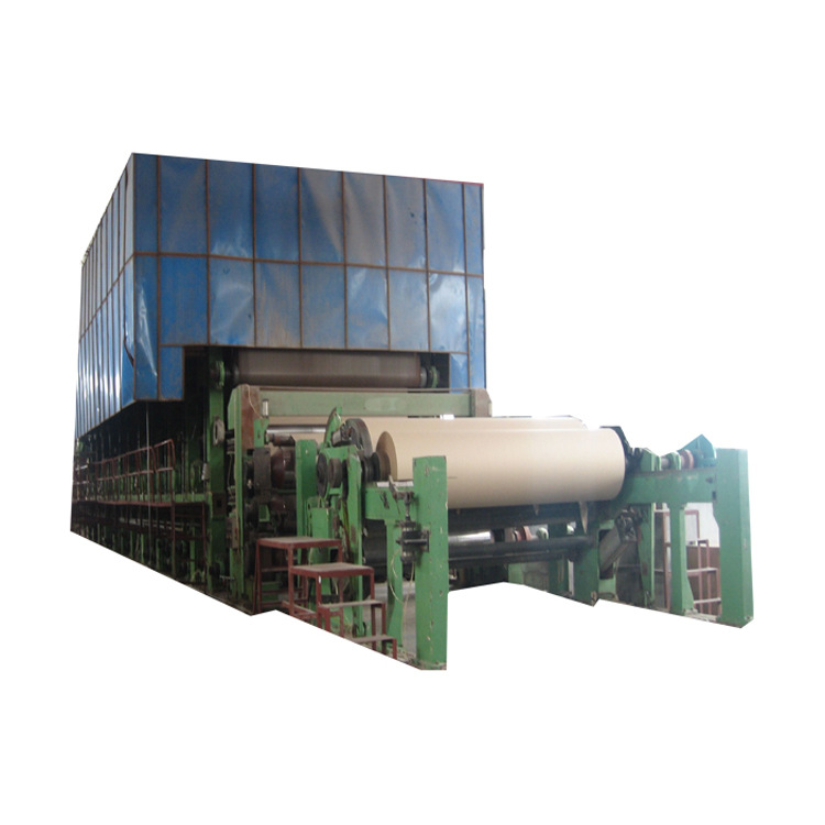 供应废纸造纸机
