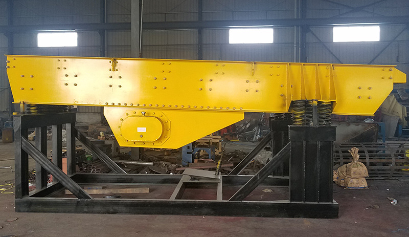 矿山,煤炭,建材,化工,电力,粮食,机械等行业,可将颗粒状,粉状物料均匀