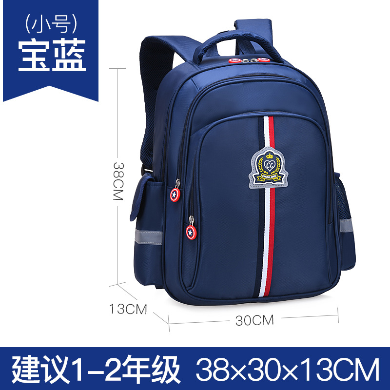 Bag New Primary School Student Lightweight Breathable Children Backpack Female Primary School Student Schoolbag Factory Direct Supply