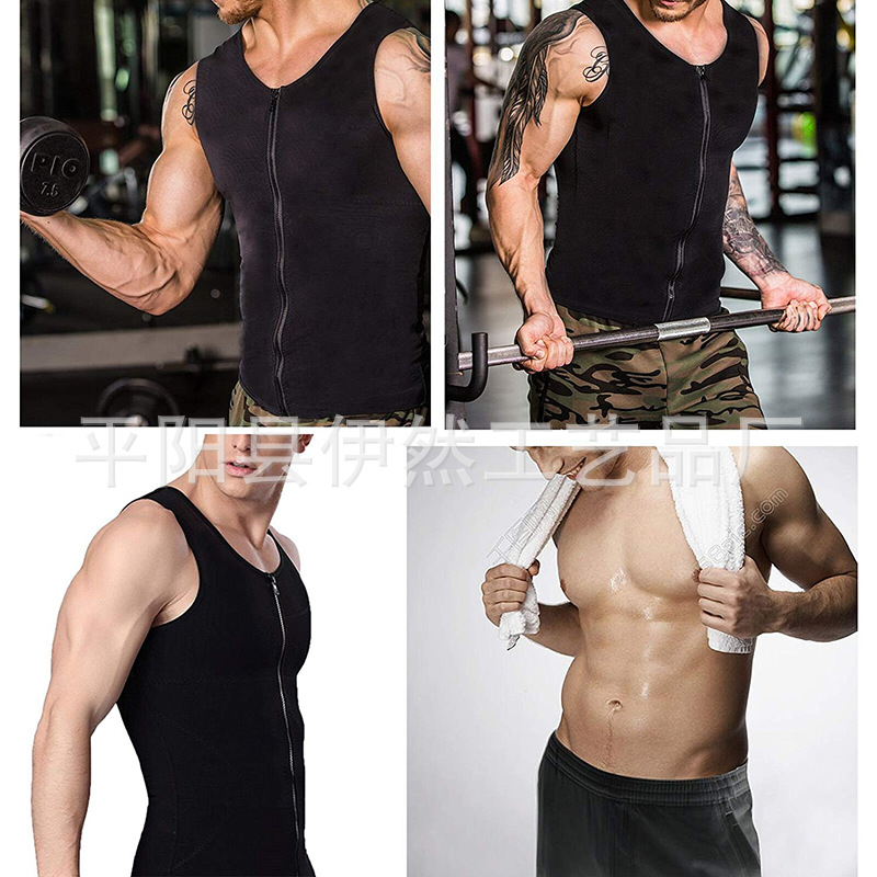 European and American Large Size Belly and Waist Shaping Men's Zipper Vest Corset Burst into Sweat Workout Clothes Neoprene Corset