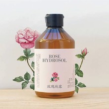 铜锅蒸馏 补水保湿 沙漠玫瑰 突厥蔷薇花水 玫瑰纯露