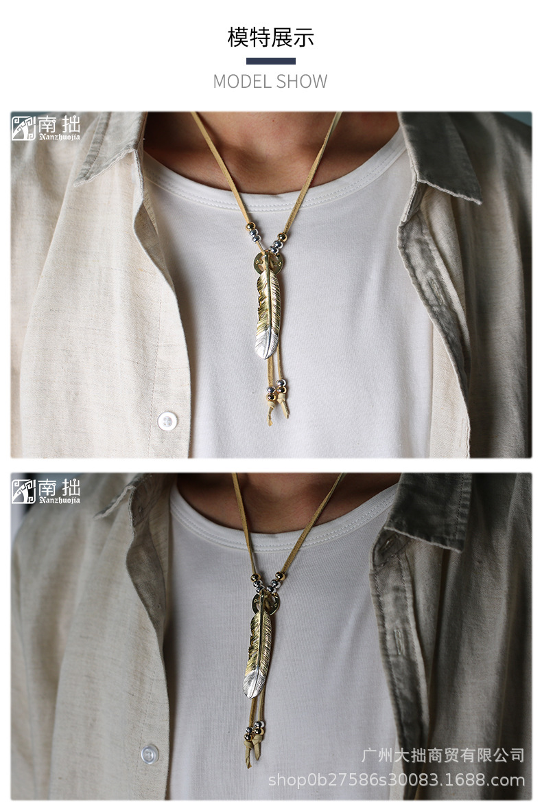 南拙手工高桥吾郎goros羽毛吊坠鹿皮绳项链925纯银男女日潮goros