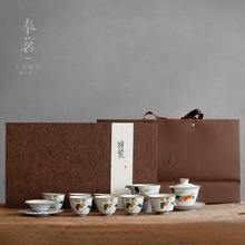 月白汝窑套组开片可养泡茶送礼家用复古日式功夫茶具茶道陶瓷