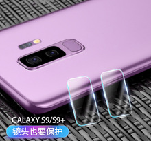 适用三星S10/S9+手机镜头膜note9/8/7后摄像头保护膜镜头贴膜厂家