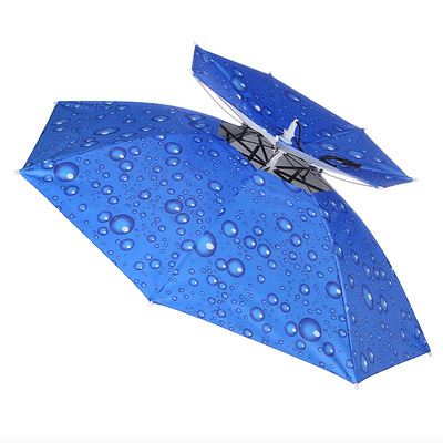 雨伞帽头戴伞大号遮阳双层户外头雨伞伞防晒50元以下铁雨伞垂钓伞