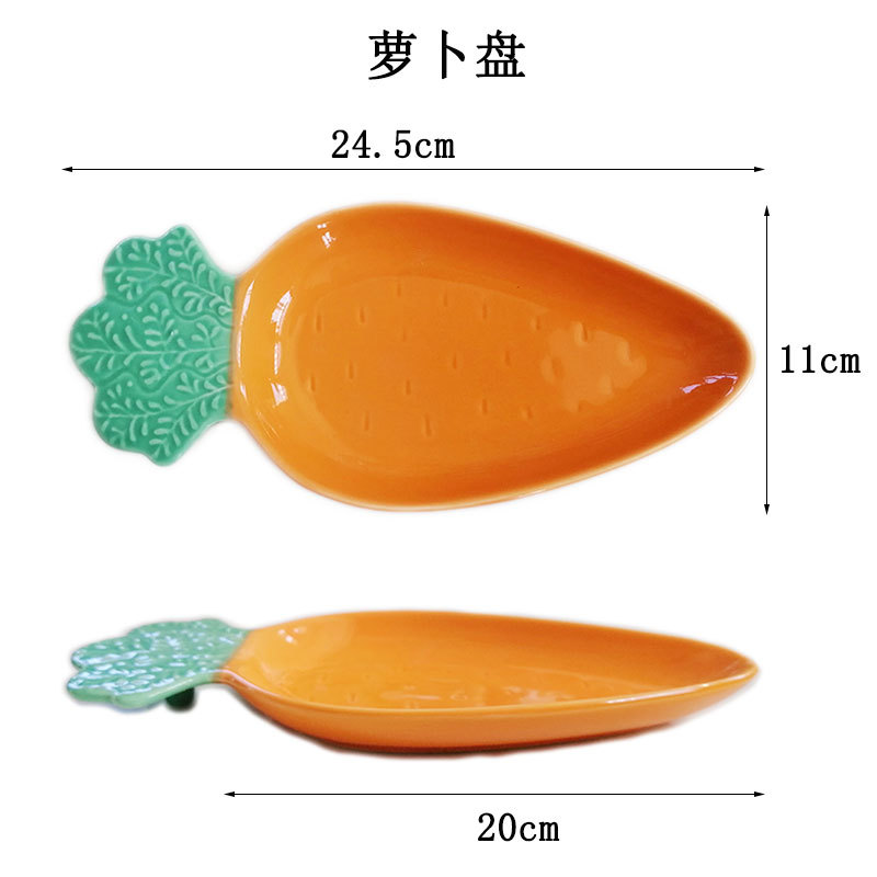 Japanese Style Cute Carrot Ceramic Bowl Plate Cartoon Baby Food Small Bowl Snack Dish Baby Rice Bowl Fruit Bowl