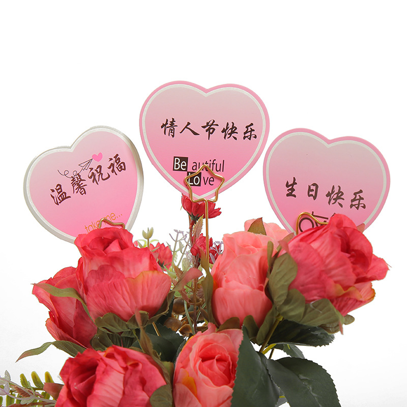 贺卡情人节心形贺卡 儿童卡通生日祝福贺卡 感谢留言鲜花迷你卡片