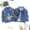 Kids denim jacket 2019 Autumn new pattern Boy Chaqueta letter printing Children cowboy jacket Jacket Kids denim jacket 2019 Autumn new pattern Boy Chaqueta letter printing Children cowboy jacket Jacket