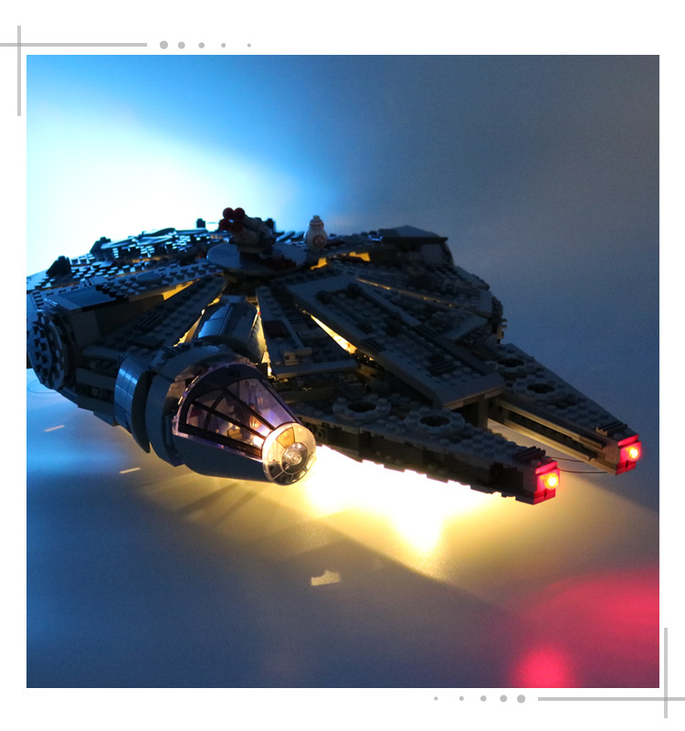 兼容乐高75105 星球大战系列原力觉醒千年隼飞船 创意diy积木灯饰