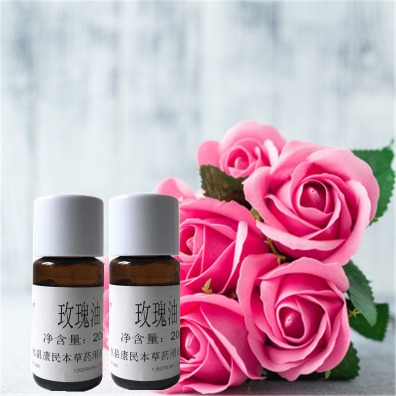 江西吉安复方玫瑰精油脸部按摩刮痧天然精油滋润保湿现货定制