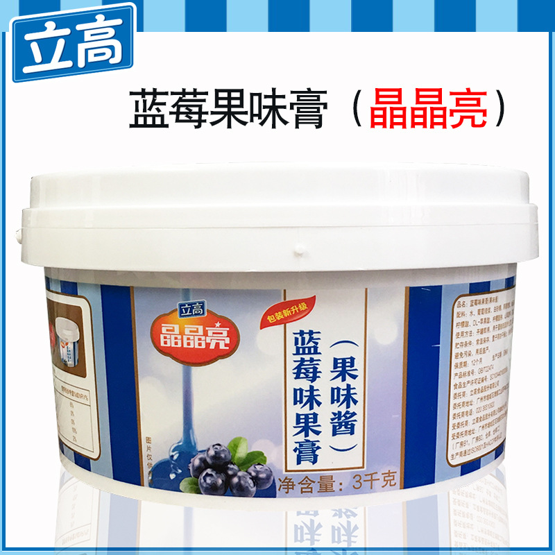 立高晶晶亮果膏 蓝莓味果膏果胶蛋糕烘焙涂抹果膏裱花装饰3kg包邮