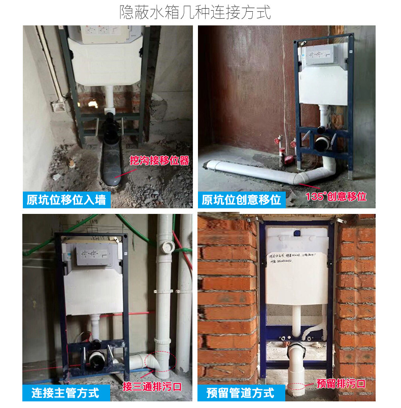 亚色卫浴家用壁挂式墙排式嵌入式坐便器挂墙式方形马桶隐藏水箱