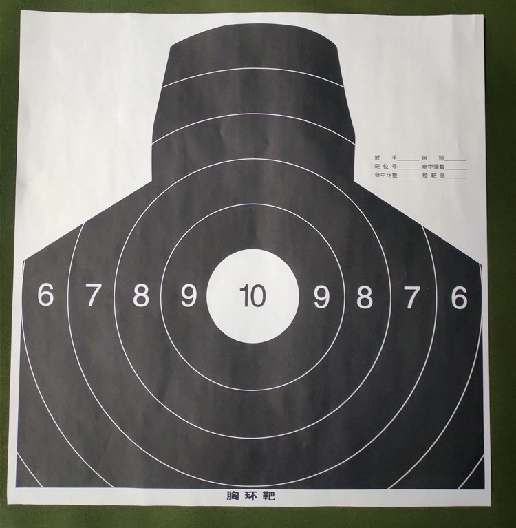 射击靶纸训练专用劫持人质靶纸军训彩印射击打靶纸迷彩头胸环靶纸