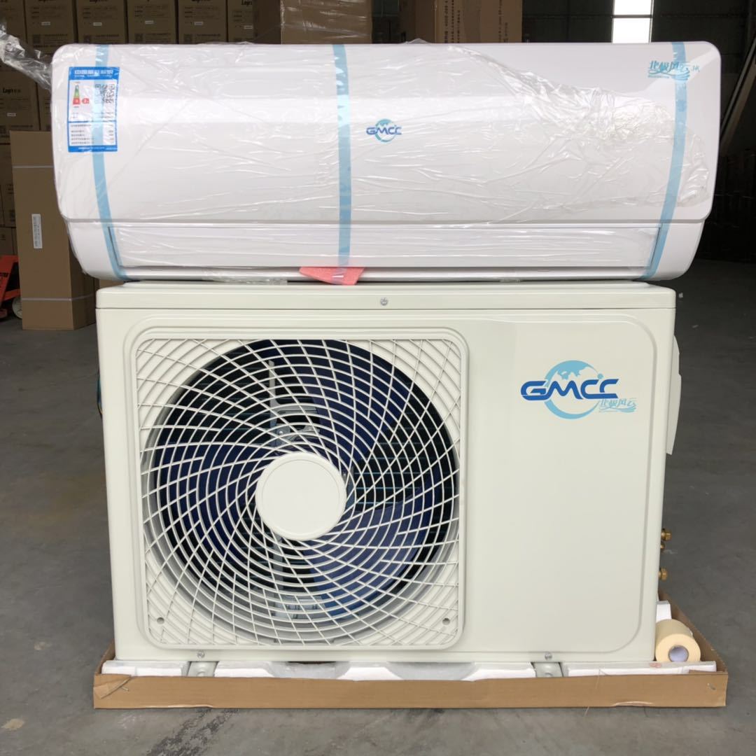 0成交70台lejn/乐京空调家用立式柜机大3p/2匹5p冷暖定频变频客厅圆柱