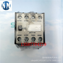 上海人民 t16dm 热过载继电器(jr29-16 jr28-16) t16 