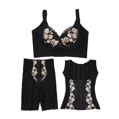 安提尼亚臻真美身材管理臻爱巴黎体雕提臀束腰夹收肚塑身衣三件套