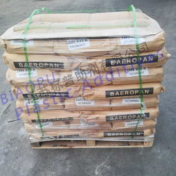 德国熊牌铅盐复合稳定剂 sms 318 r/1 低铅技术 价格低廉