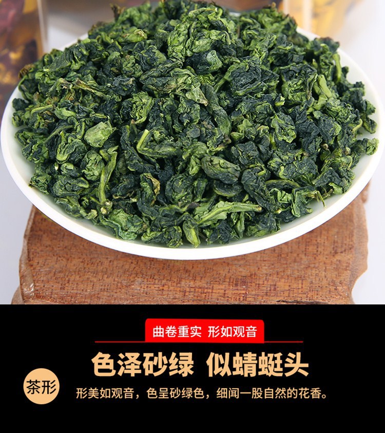 点翠中国大红袍铁观音金骏眉伴手礼茶叶公司集团可定制logo礼盒装