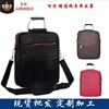 Manufactor wholesale Insurance company Show industry package customized Zhuanban Briefcase Gift bag The single shoulder bag support customized