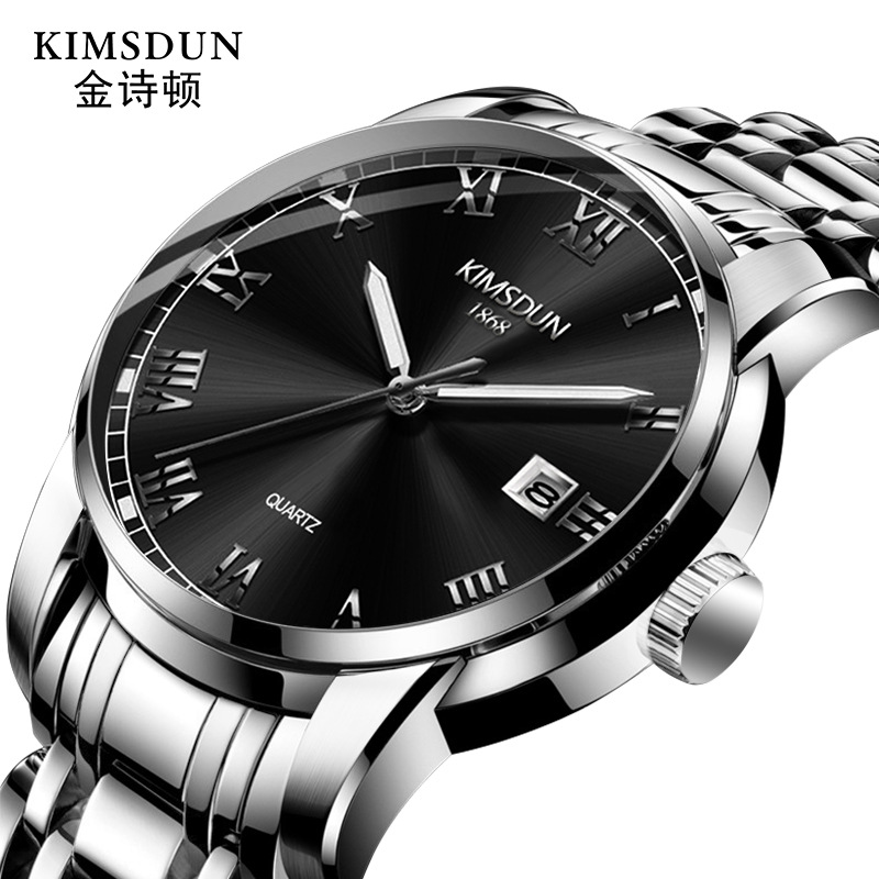 热销爆款金诗顿正品时尚手表男士钢带日历石英表夜光防水男表批发