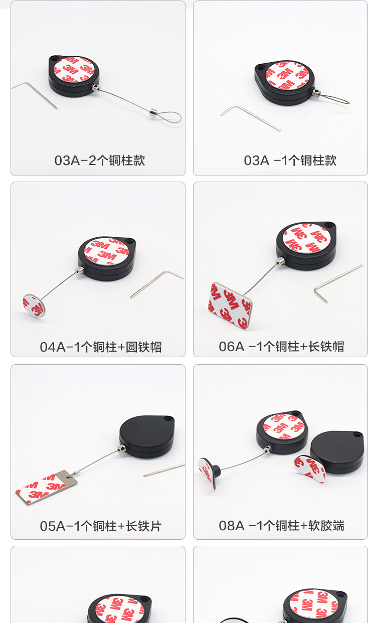 安装好的拉线盒无需维护,客户体验完商品后商品受拉线盒的牵制自动缩