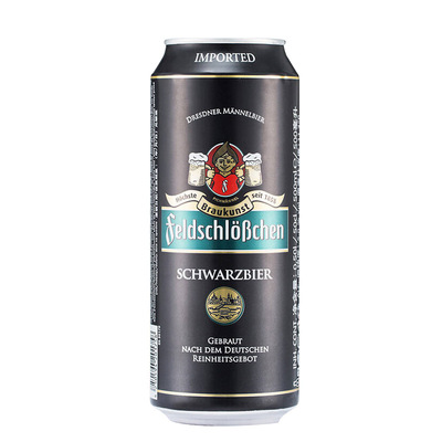 德国黑啤酒原装进口费尔德黑啤酒500ml*18罐装整箱啤酒