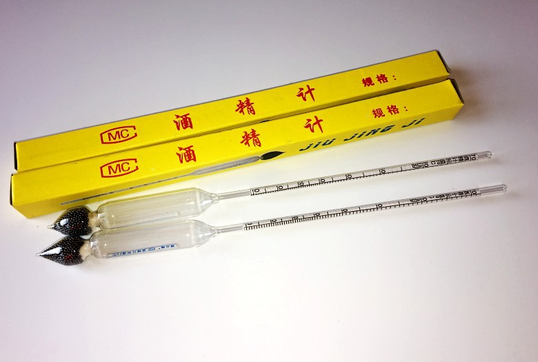 白酒酒精计0-70-100度白酒酒精浓度计 酒度计酒精表自酿酒测试