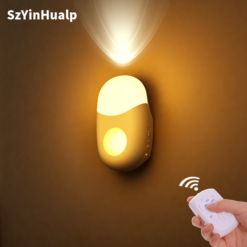 红外线人体感应充电手电筒无线遥控调光睡眠起夜宝宝喂奶小夜灯