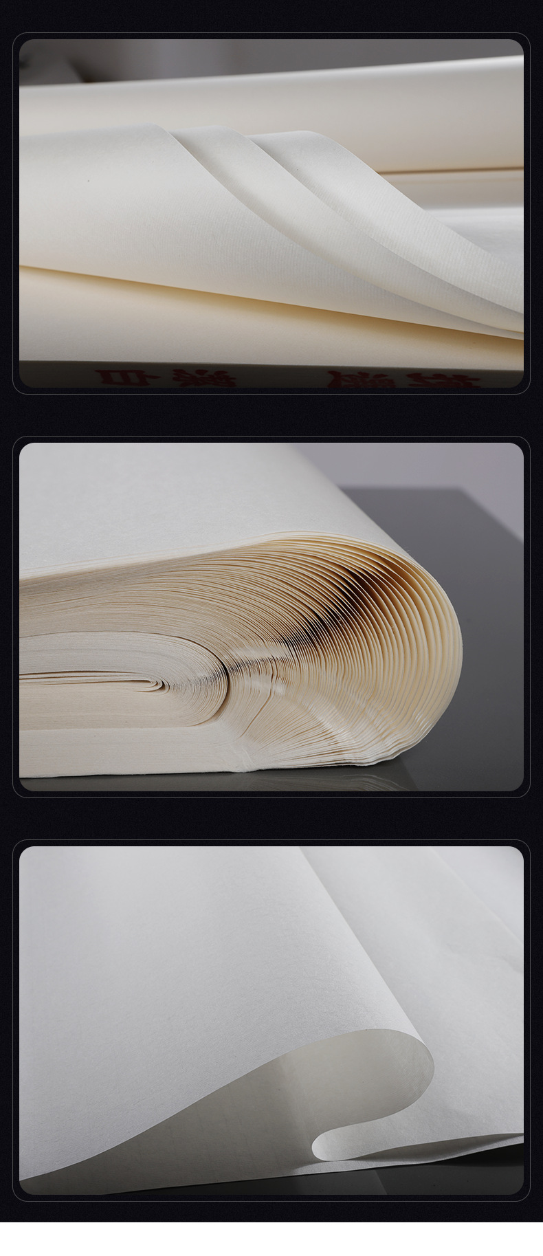 古鼎特净皮半生熟书画纸专用纸作品纸国画工笔画生宣纸抄经熟宣