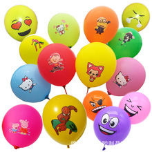 气球厂家批发动漫气球卡通气球微商地推防爆12寸加大厚儿童气球