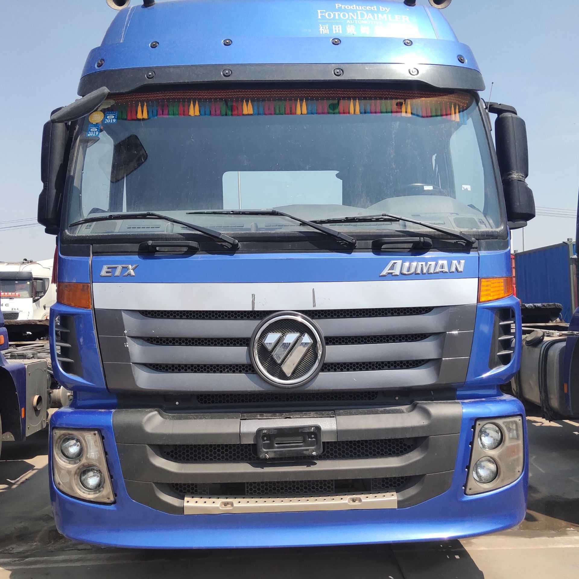 出售二手牵引大货车头 德龙重卡牵引车头 国五半挂牵引头 可分期