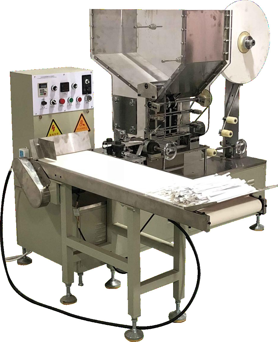 jy-518单支纸吸管包装机 高速纸吸管包装机 纸吸管包装机器