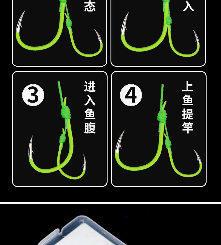 子母鲢鳙钩彩色荧光伊势尼有倒刺鲢鳙钓组爆炸钩炸弹钩鲢鱼钩批发