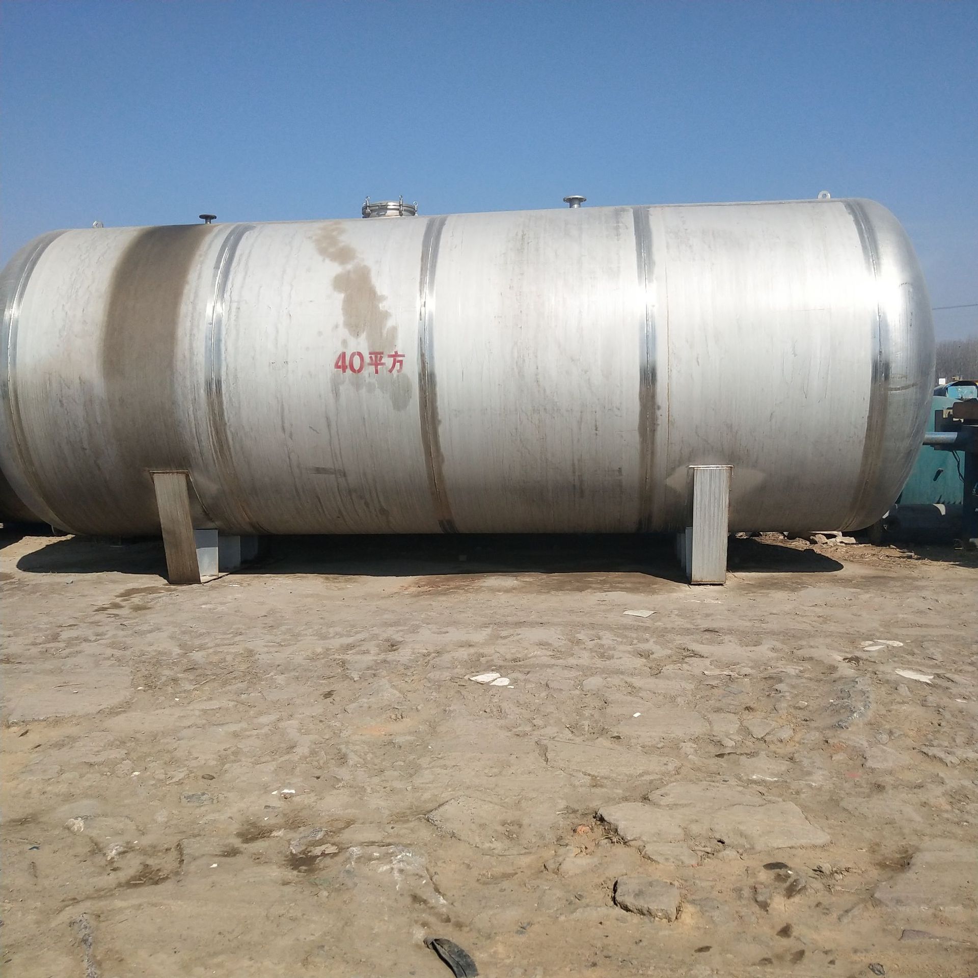 直销不锈钢储罐 30立方不锈钢卧式储罐 定制不锈钢搅拌罐储存罐