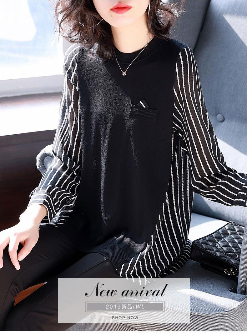 宝诗黎圆领长袖撞色条纹针织衫 独立站2019新款女装秋季韩版休闲