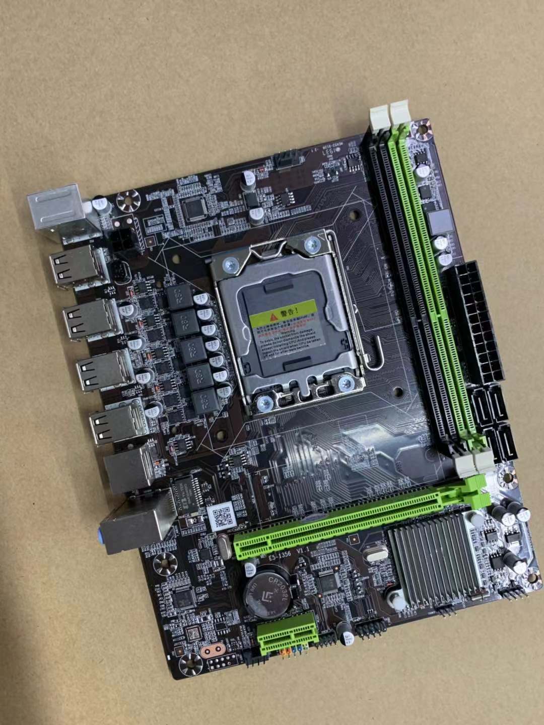 全新x79电脑主板1356针支持志强e52430 ddr3 ecc recc服务器内存