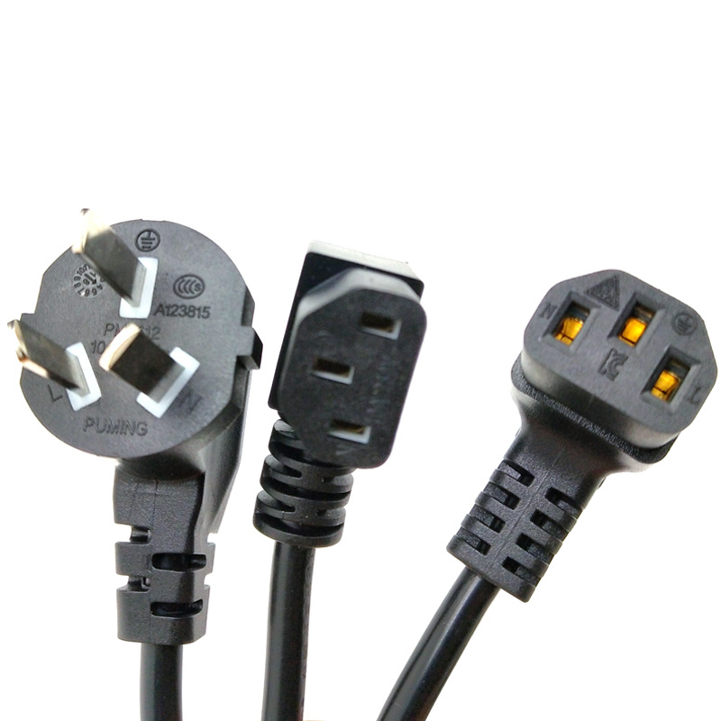 直供国标插头电源线2米电冰箱电源线国标10a插头电饭煲电器电源线