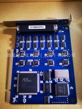 全新台湾 moxa 摩莎多串口卡 c168h 8口 pci-阿里巴巴
