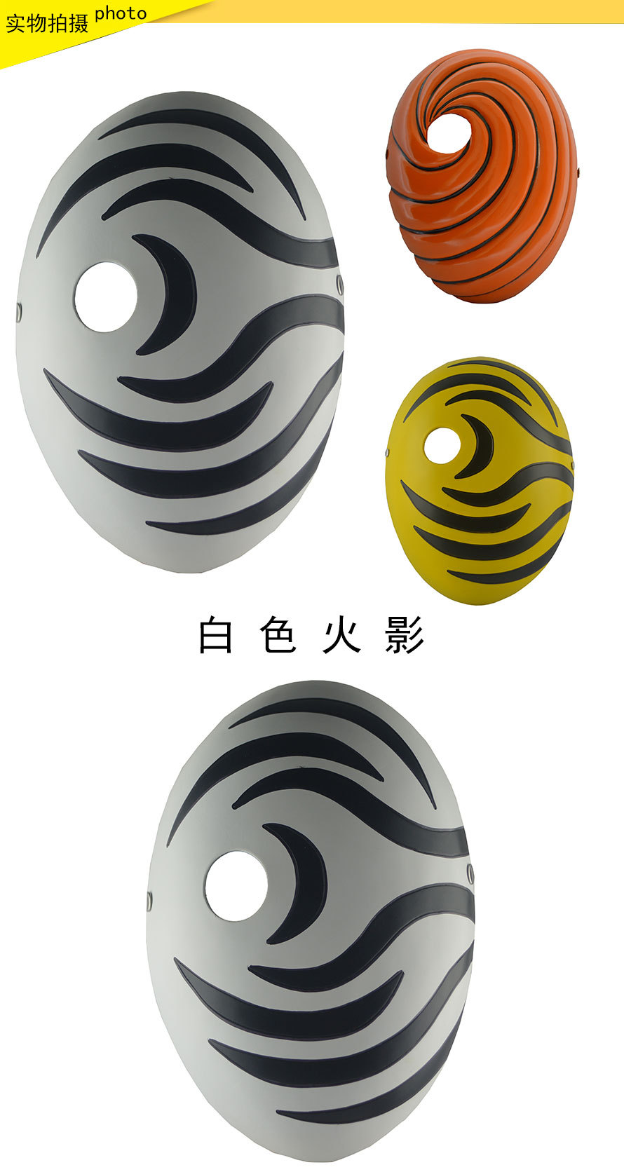 幻塔兑换码在哪里输入|火影手游白面具密码在哪里输入,火影手游白面具密码的兑换码在哪里