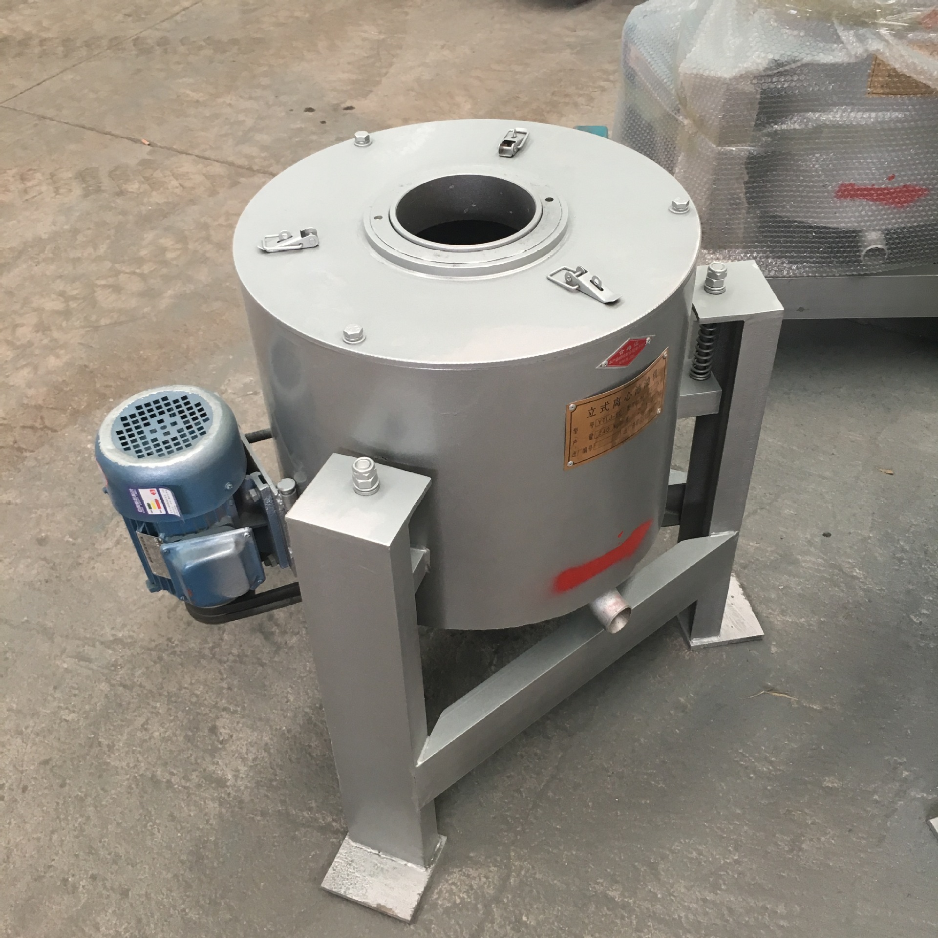 离心式滤油机 小型滤油机 食用油原油过滤机 煎炸油过滤机