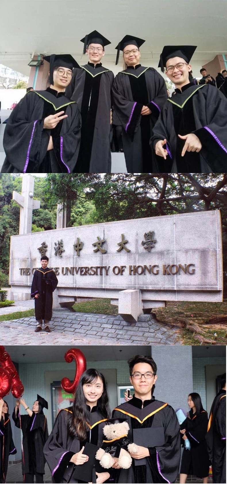 国内香港中文大学毕业服批发理工硕士服学士服博士服来图定制批发