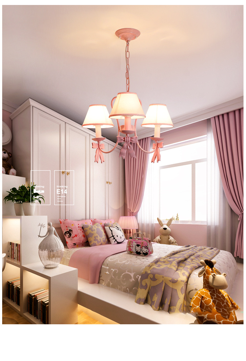 样板间公主房卧室儿童房间吊灯女孩少女风田园梦幻不带光源树脂灯