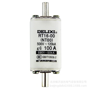 熔断器rt18-3p/32x熔断器底座三相三极轨道式熔断器德力西电气