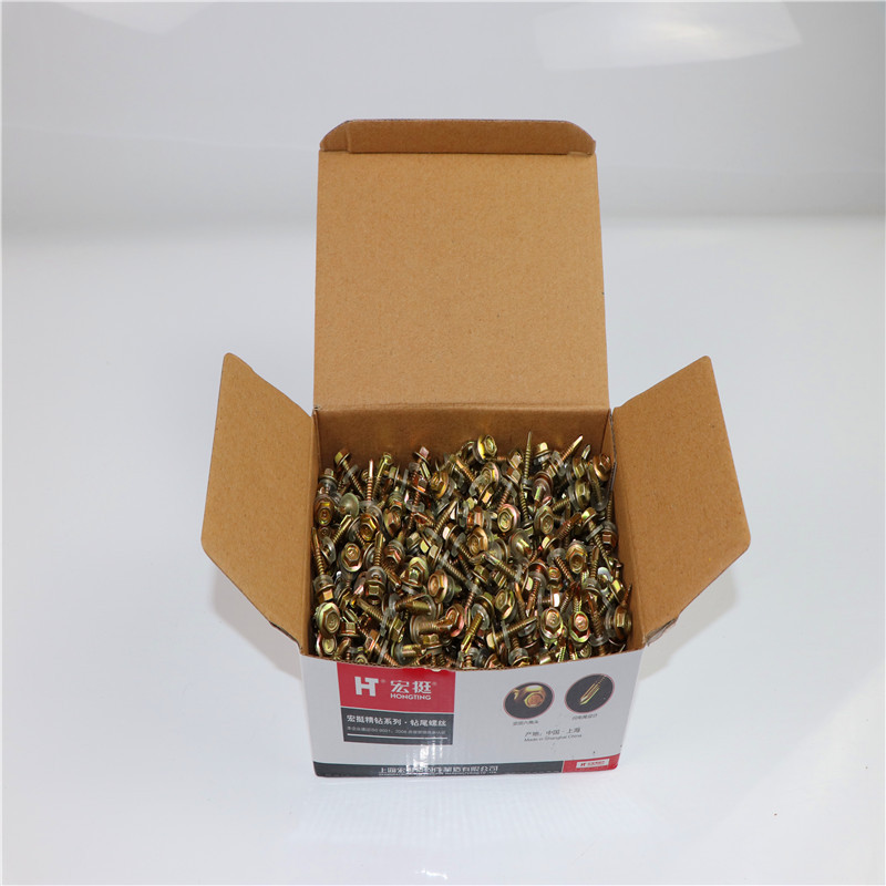 宏挺钻尾自攻螺丝钉m4.8打彩钢瓦燕尾丝六角钻尾钉自钻丝12*25