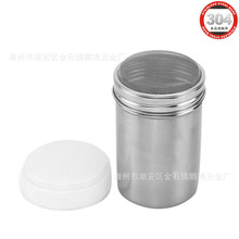 304不锈钢韩式粉筒撒粉器烘培用具咖啡罐带盖网状调味瓶拉花粉罐