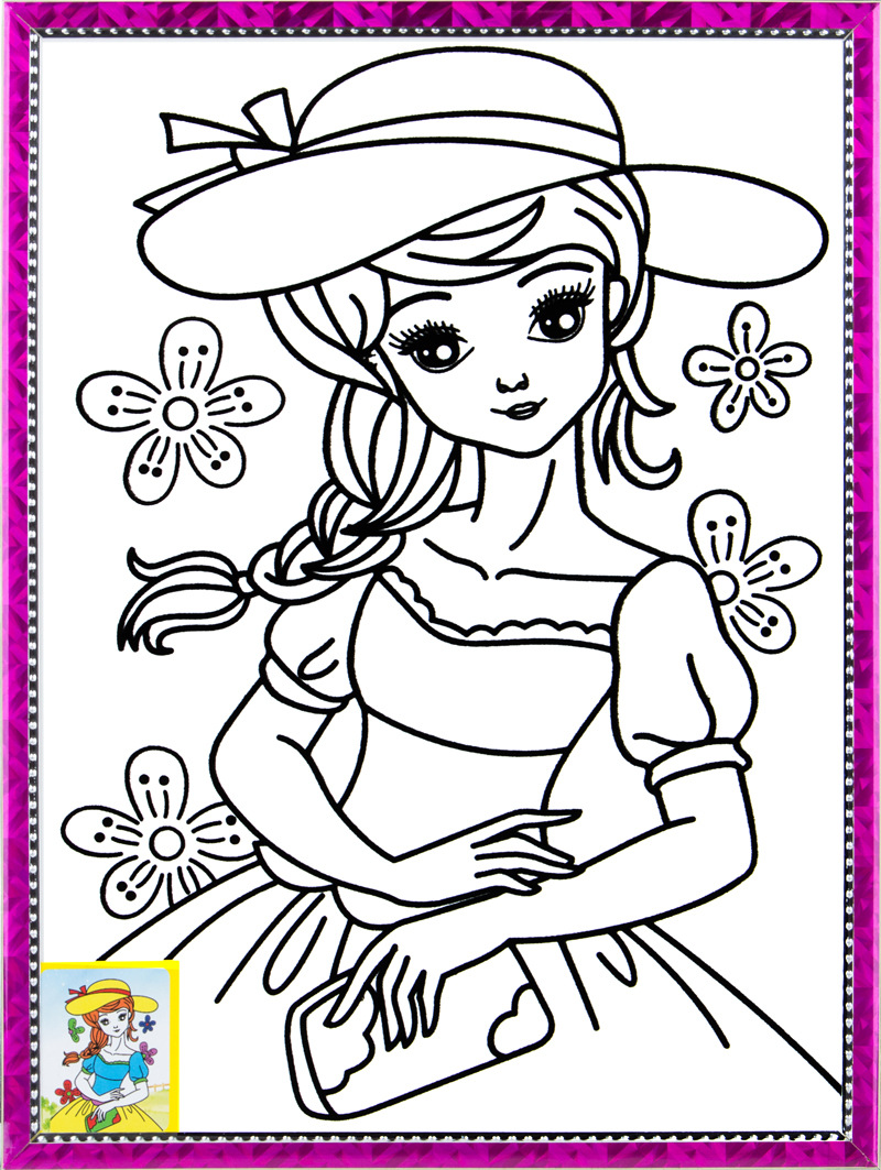 大号30*40cm水彩颜料画水粉涂鸦画填色画diy手工涂色地摊儿童画板