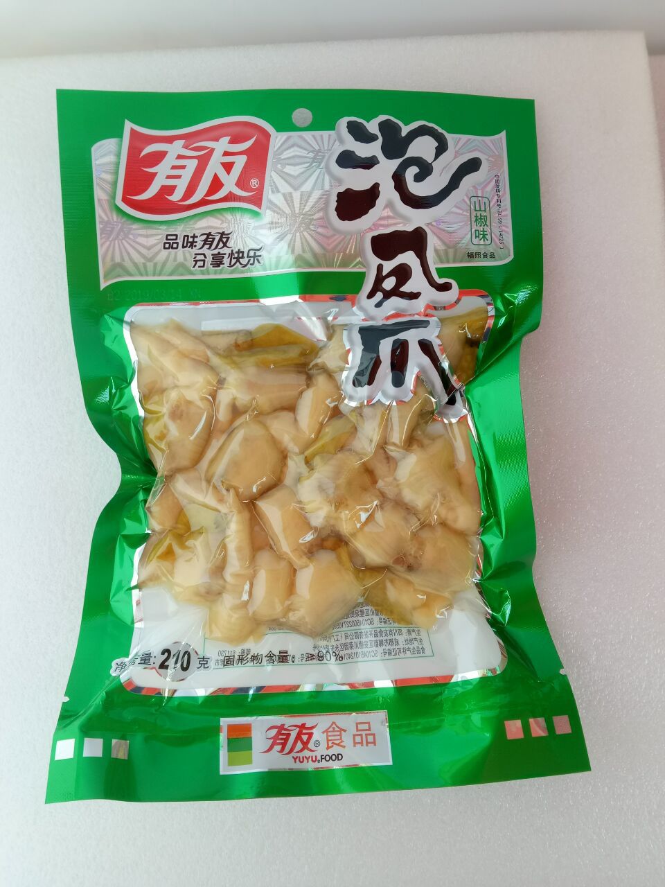 零食 有友210g泡凤爪 山椒味 零食小吃 泡凤爪 休闲食品批发