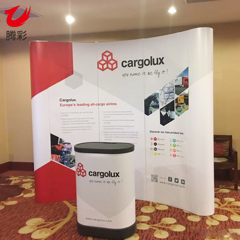 厂家定做快幕秀弧形展架背景墙 海报签名墙活动策划广告弧形展架